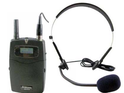 Tourguide Audio System Transmitter, 100 Channel