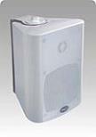 15w 4"+1.5" Two-way wall mount speaker, 15w/100v