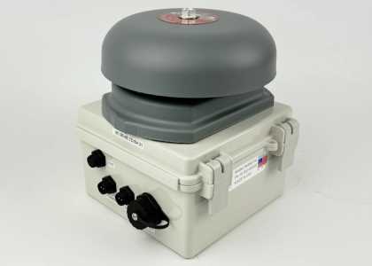 NETWORK PROGRAMMABLE SIGNAL BELL - Loud