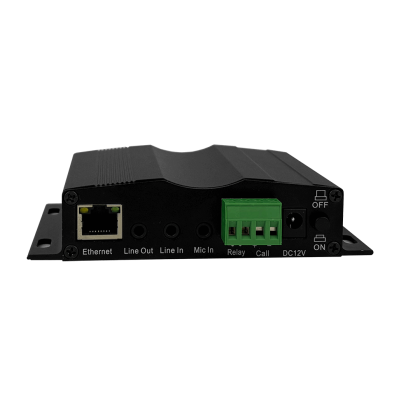 Netbell AU-711 IP Audio Broadcast Terminal