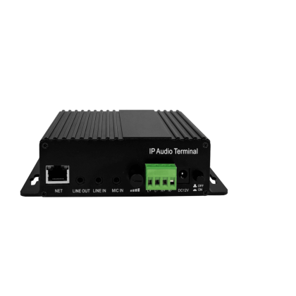Netbell BT-105 IP Audio Terminal (2x30w), PoE