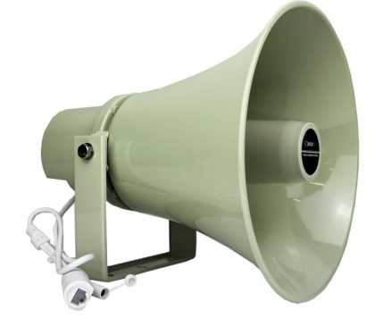 Netbell H30-709 30W IP Audio Horn Speaker 122dB