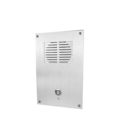 Netbell IN-608 IP Intercom Door/Call Station