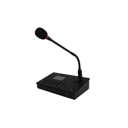Netbell MIC-813 IP Call Station with Gooseneck Mic