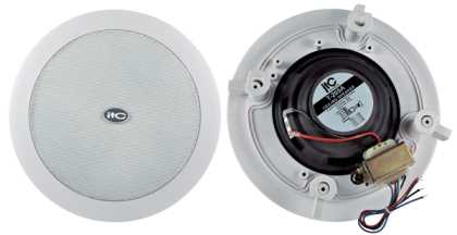 8"+1.5" Coaxial Ceiling speaker, 3.75,7.5,15 & 30W