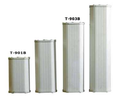 Outdoor Speaker, 10w, full range audio, white, IP66