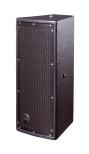 DAS 200W 2-way IP65 Rated Loud Speaker, Direct X