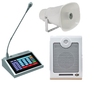 School Paging Systems